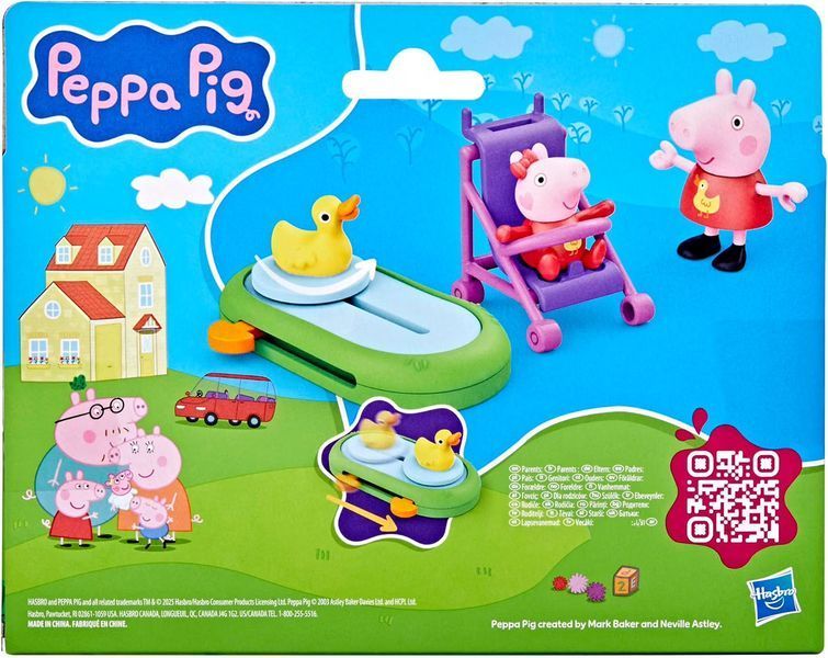 Набор фигурок Peppa Pig Большая семья Пеппы G0506 КД0056 фото