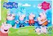 Набор фигурок Peppa Pig Большая семья Пеппы G0506 КД0056 фото 1