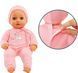 Baby Born My First Baby Doll Ava - світло-карі очі: реалістична лялька з м'яким тілом ББ0003 фото 4