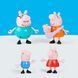 Набор фигурок Peppa Pig Большая семья Пеппы G0506 КД0056 фото 5