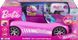 Лялька Barbie Crayola Фруктовий сюрприз GBK18 КБ0069 фото 6