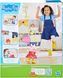 Интерактивная кукла Hasbro Peppa Pig Peppa's Muddy Puddles Party Свинка Пеппа  F8873 КД0038 фото 10