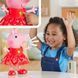 Интерактивная кукла Hasbro Peppa Pig Peppa's Muddy Puddles Party Свинка Пеппа  F8873 КД0038 фото 8