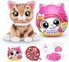 Набір-сюрприз Pets alive Smitten Kittens Грайливі кошенята Полосатий кіт Джинджер 9541B РА0010B фото 1